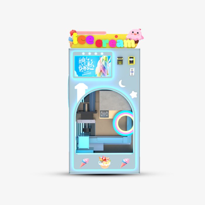 ice-cream-vending-machine